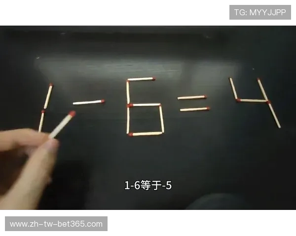 游戏中小鹿如何巧妙移动一根火柴完成挑战的解法解析